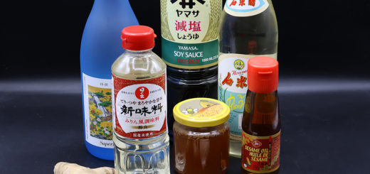 ingrédients de la sauce Barbecue à la japonaise Bachan's